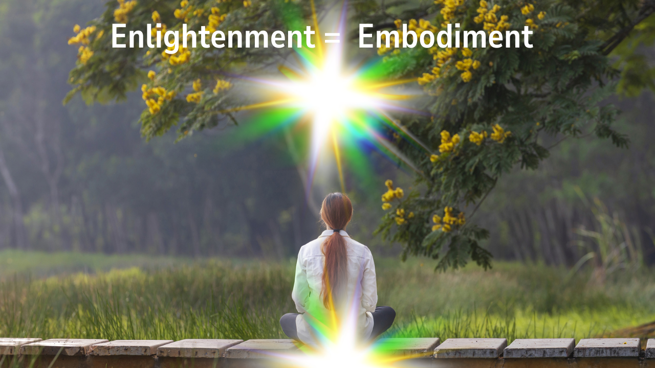 The Middle Path Has a Beat